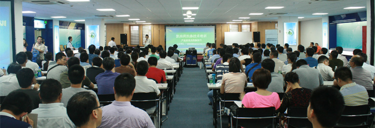 洗滌技術(shù)培訓(xùn) 洗滌技術(shù)培訓(xùn)