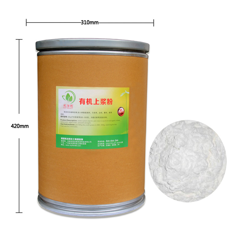 有機上漿粉細節(jié)圖